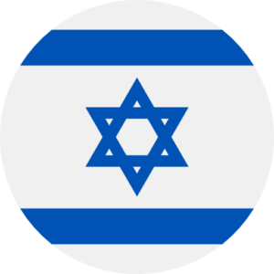 Israel 300x300